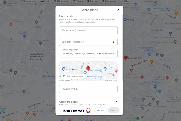 نحوه ثبت بیزینس در گوگل مپ